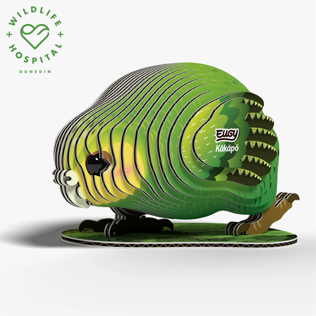 099 Kākāpō - Image 2