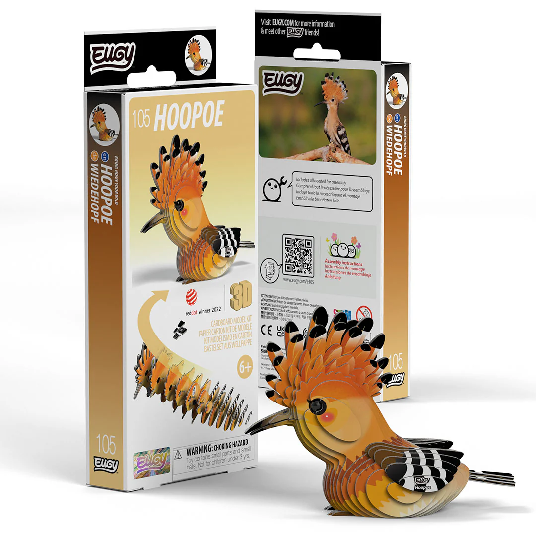 105 Hoopoe - Image 6